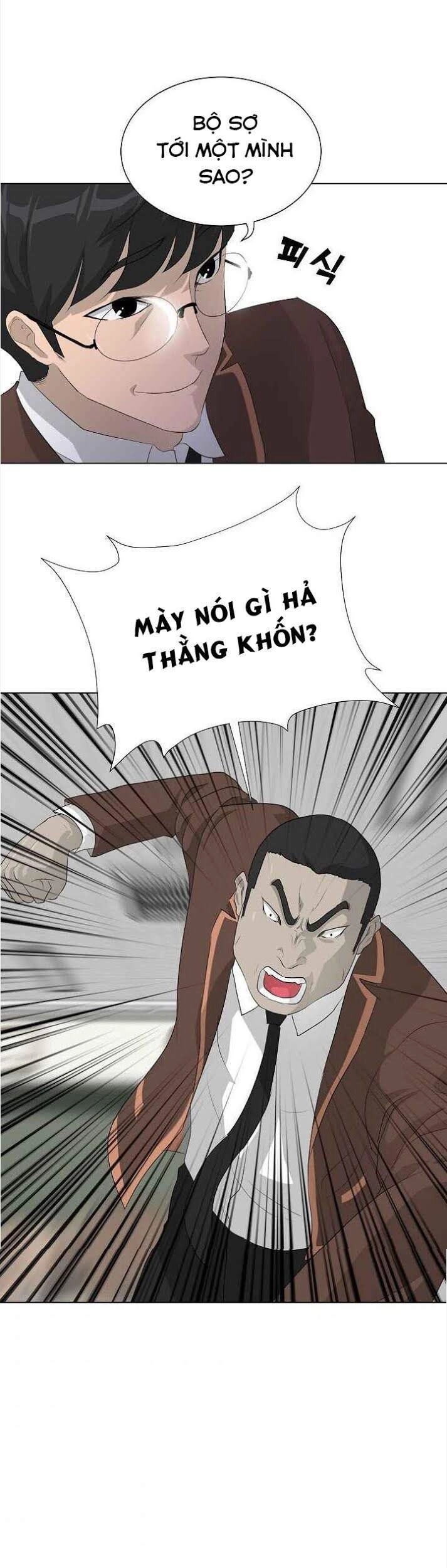 Trigger Chapter 25 - 40