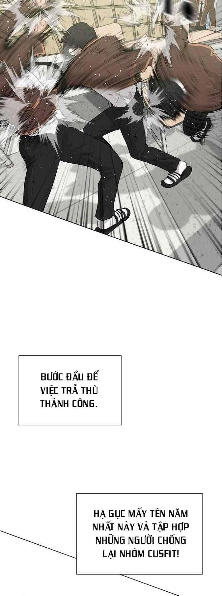 Trigger Chapter 25 - 47