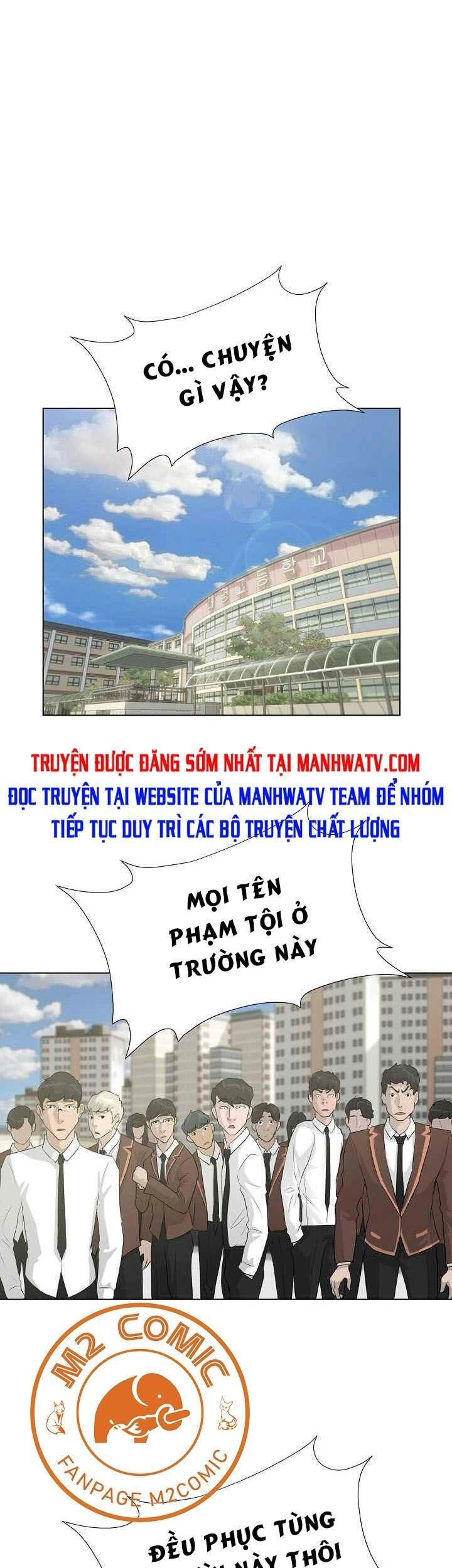 Trigger Chapter 26 - 2