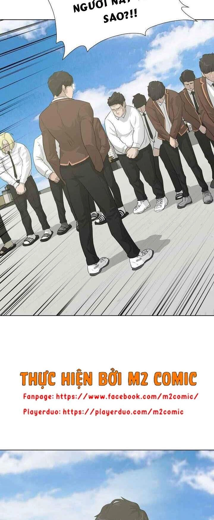 Trigger Chapter 26 - 3