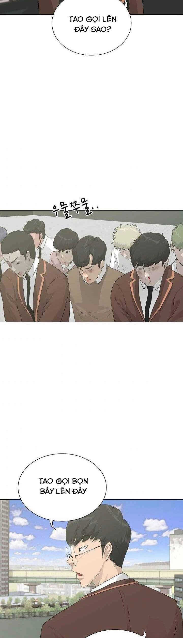 Trigger Chapter 26 - 6