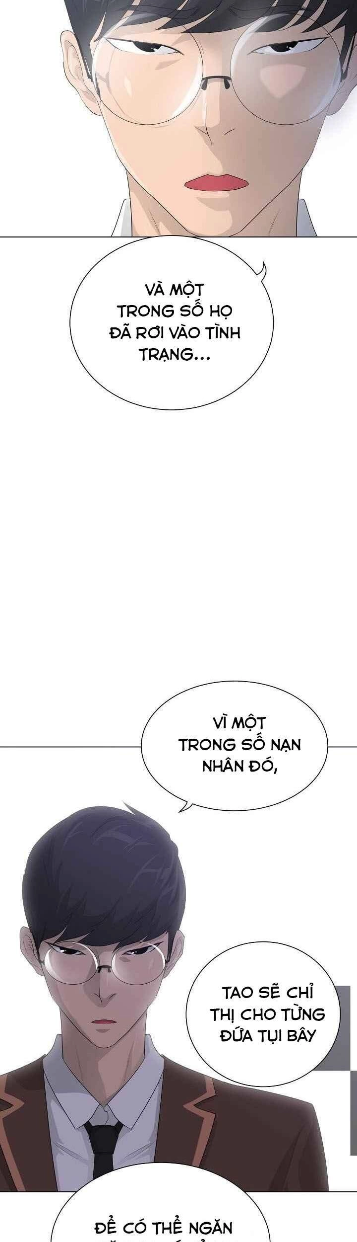 Trigger Chapter 26 - 8