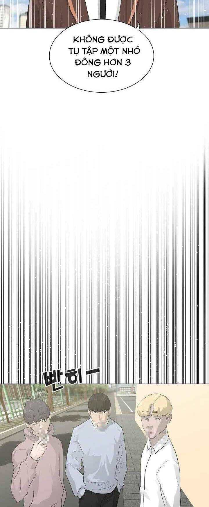 Trigger Chapter 26 - 11