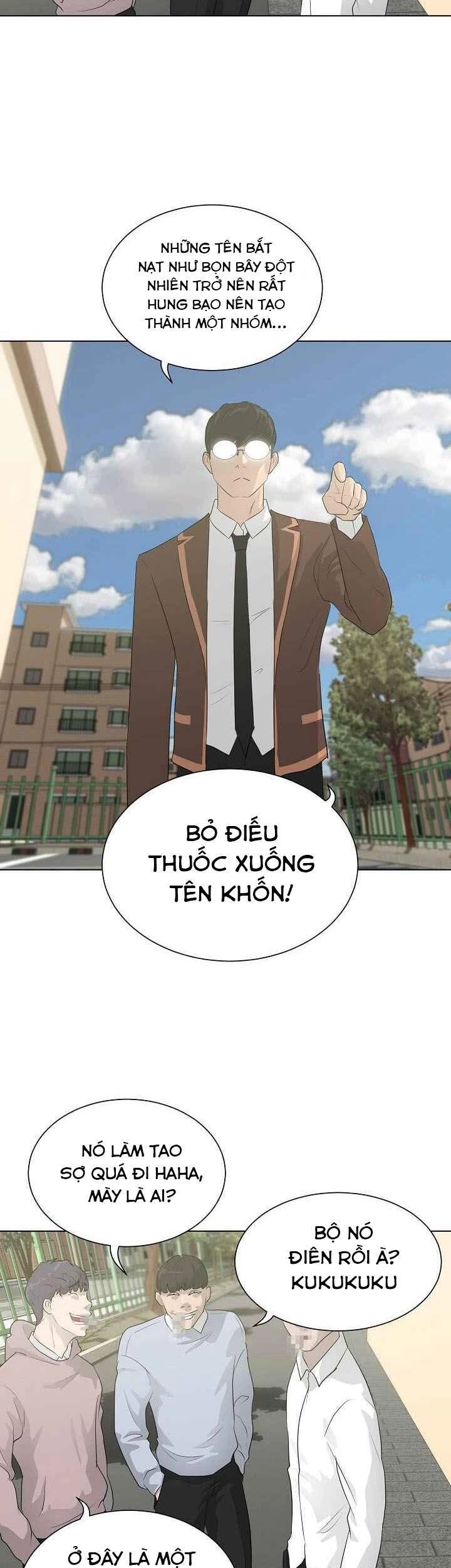 Trigger Chapter 26 - 12