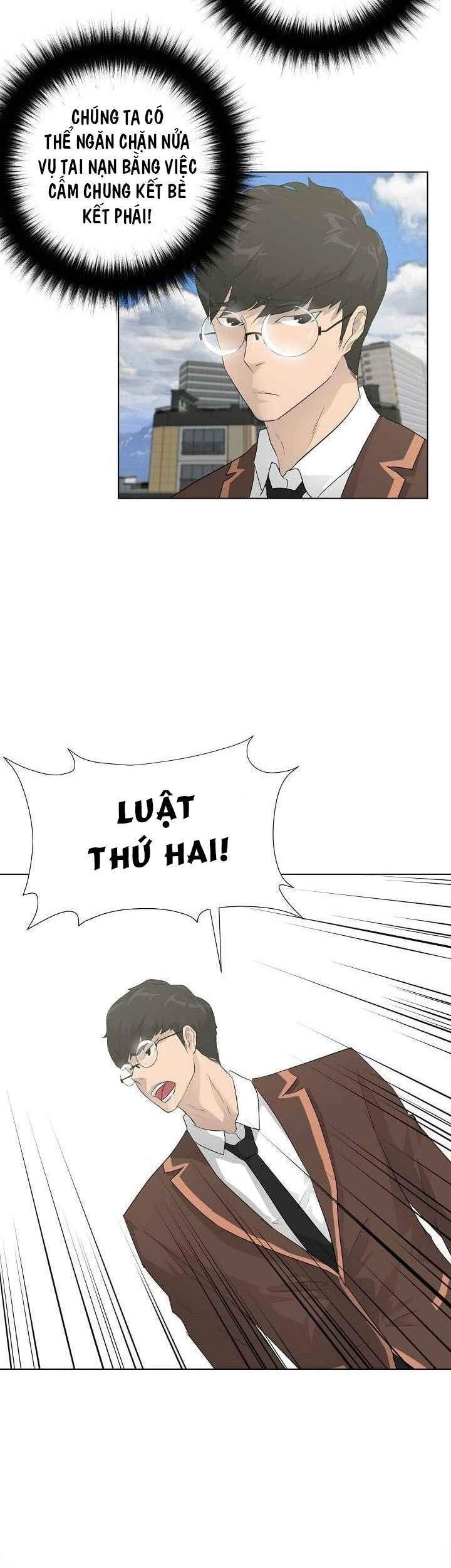 Trigger Chapter 26 - 16