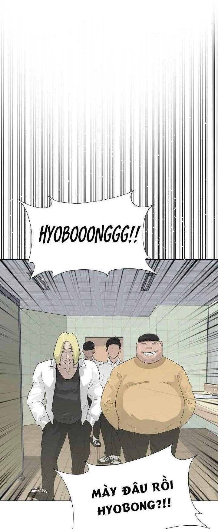 Trigger Chapter 26 - 17