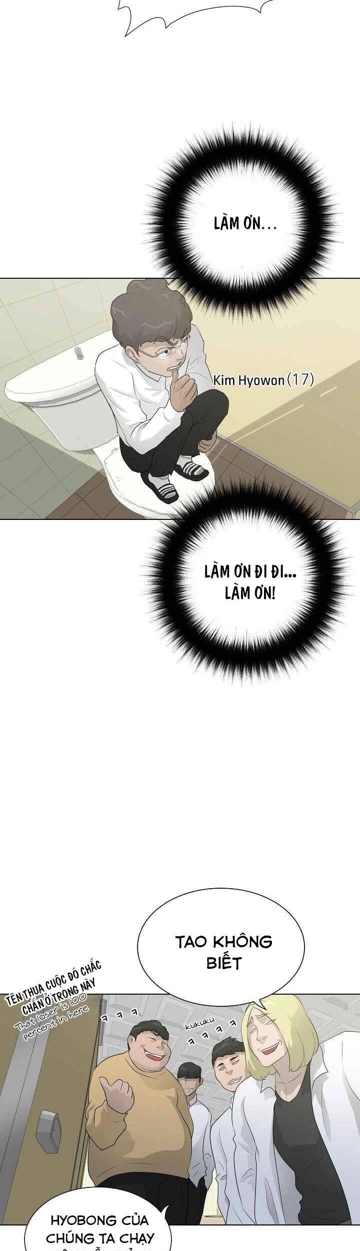 Trigger Chapter 26 - 18