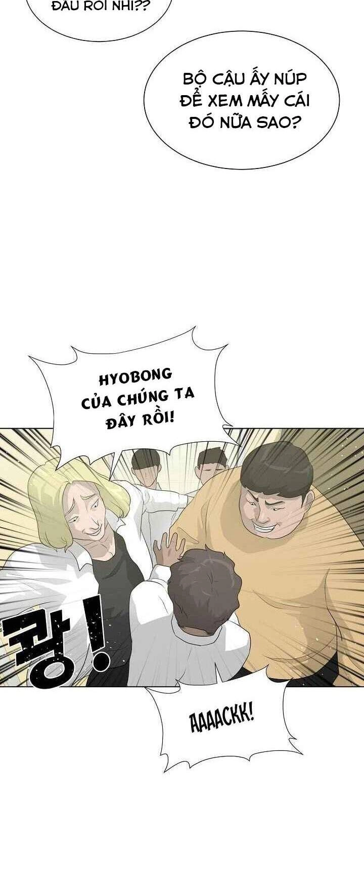 Trigger Chapter 26 - 19