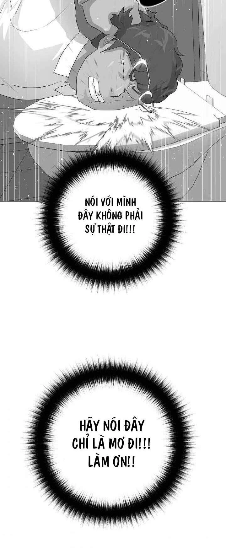 Trigger Chapter 26 - 21