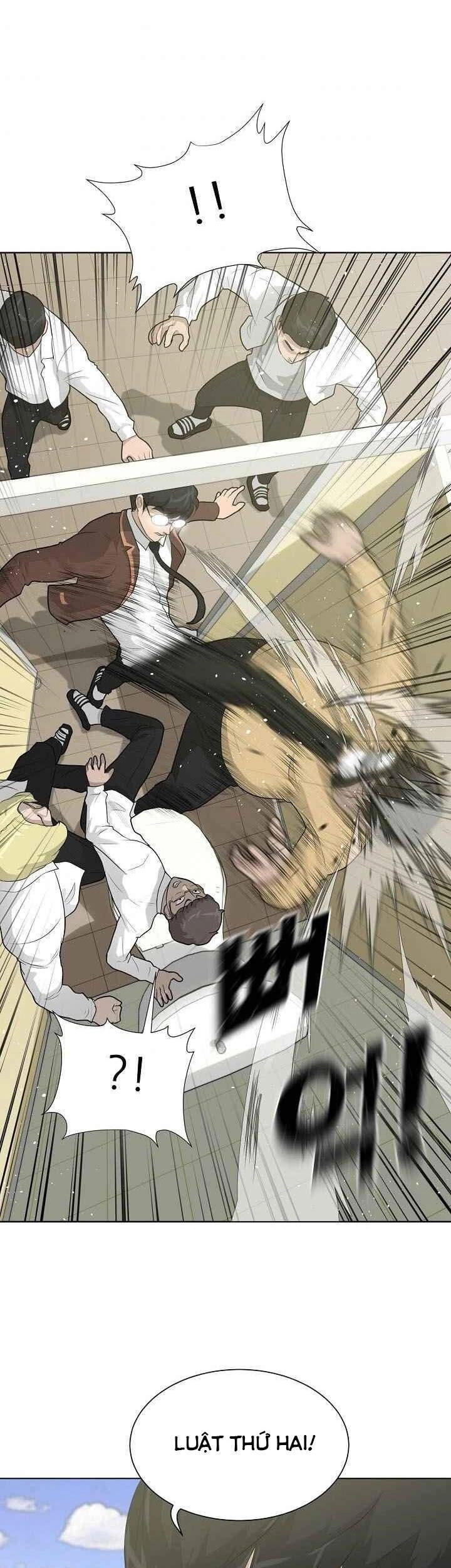 Trigger Chapter 26 - 22