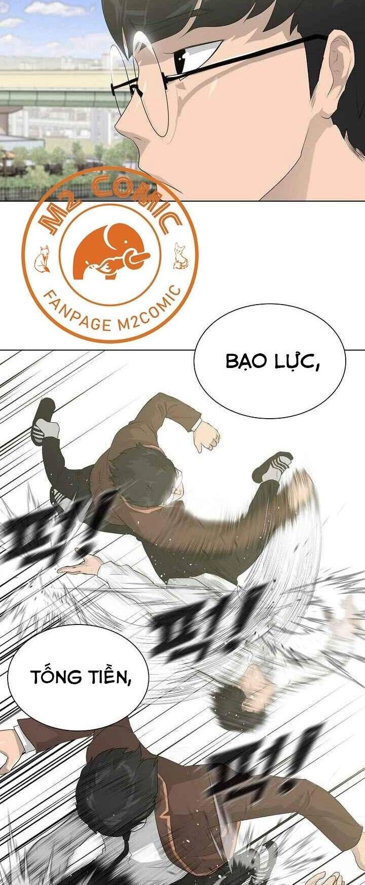 Trigger Chapter 26 - 23