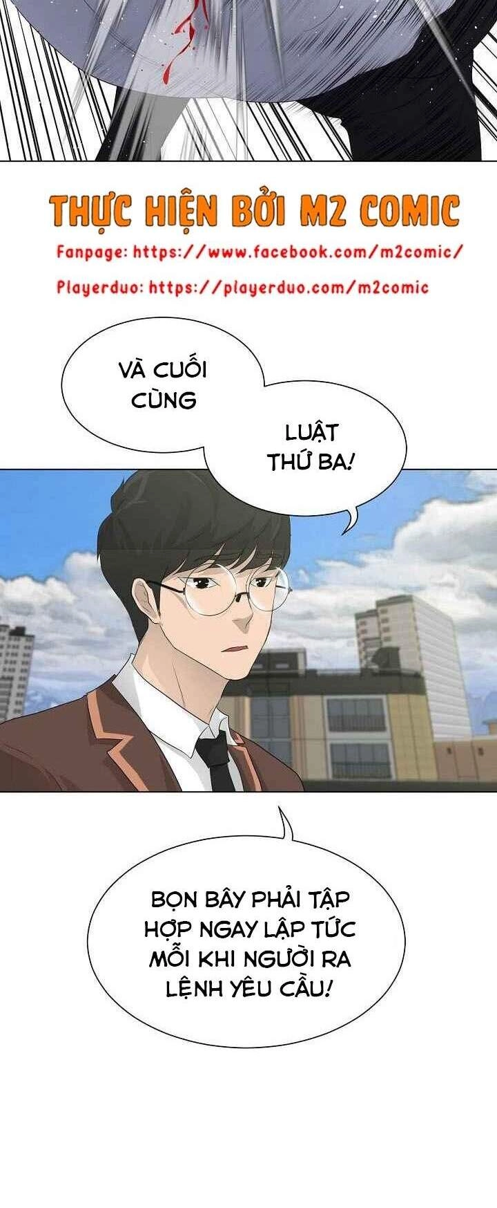 Trigger Chapter 26 - 25