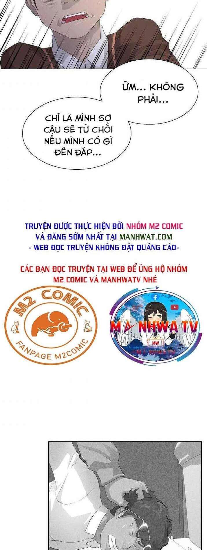 Trigger Chapter 26 - 37