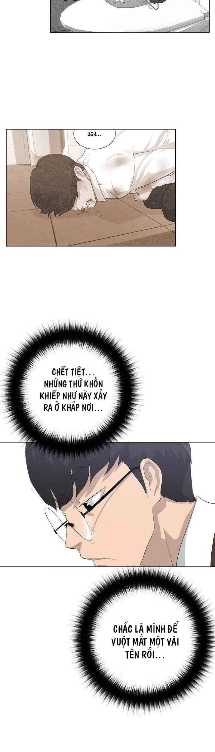 Trigger Chapter 26 - 38