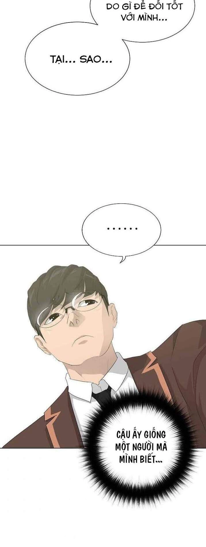 Trigger Chapter 26 - 41