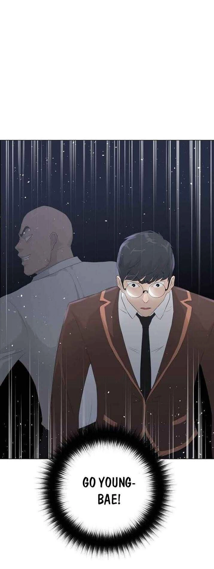 Trigger Chapter 26 - 49