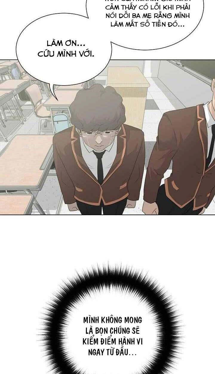 Trigger Chapter 26 - 51