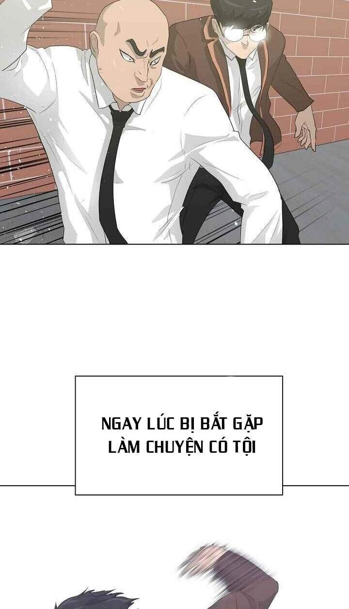 Trigger Chapter 26 - 55