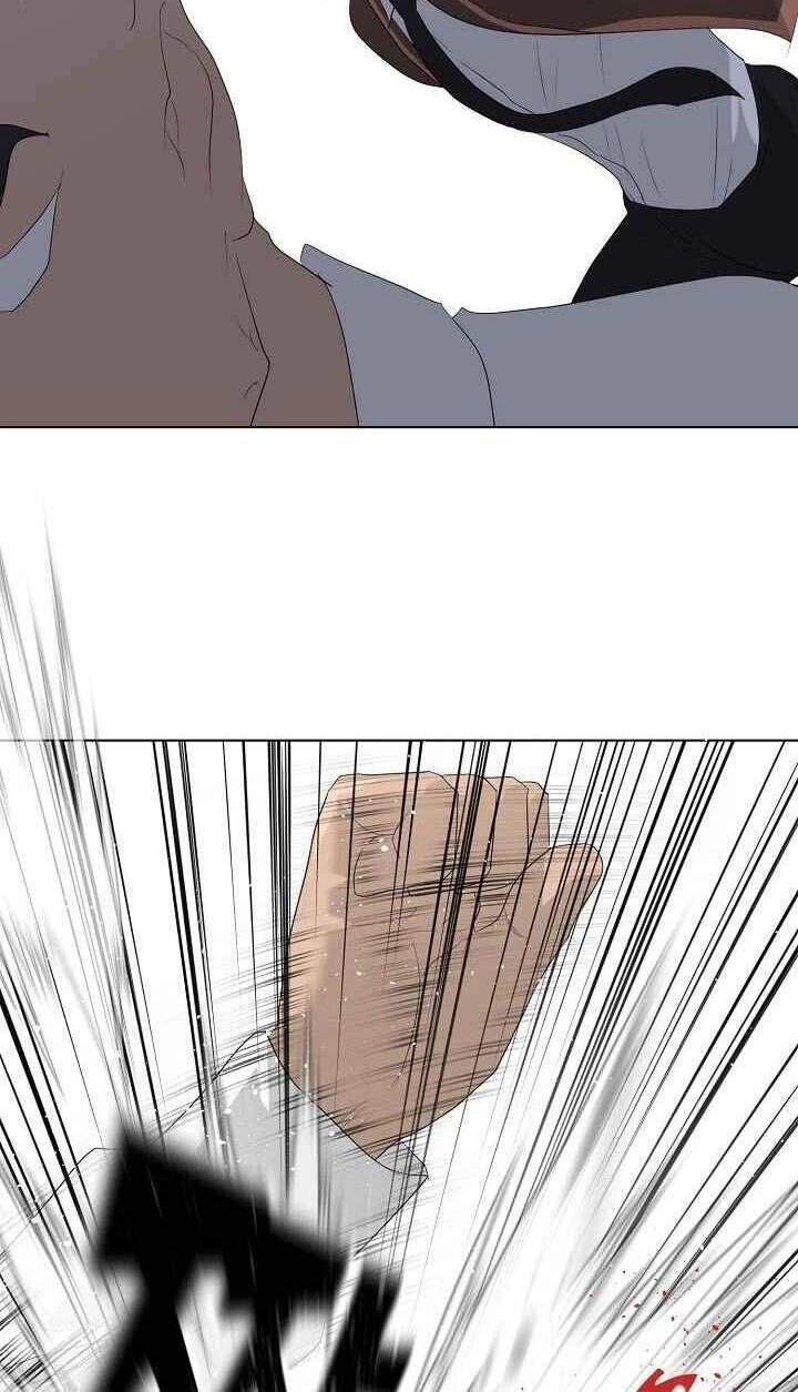 Trigger Chapter 26 - 57