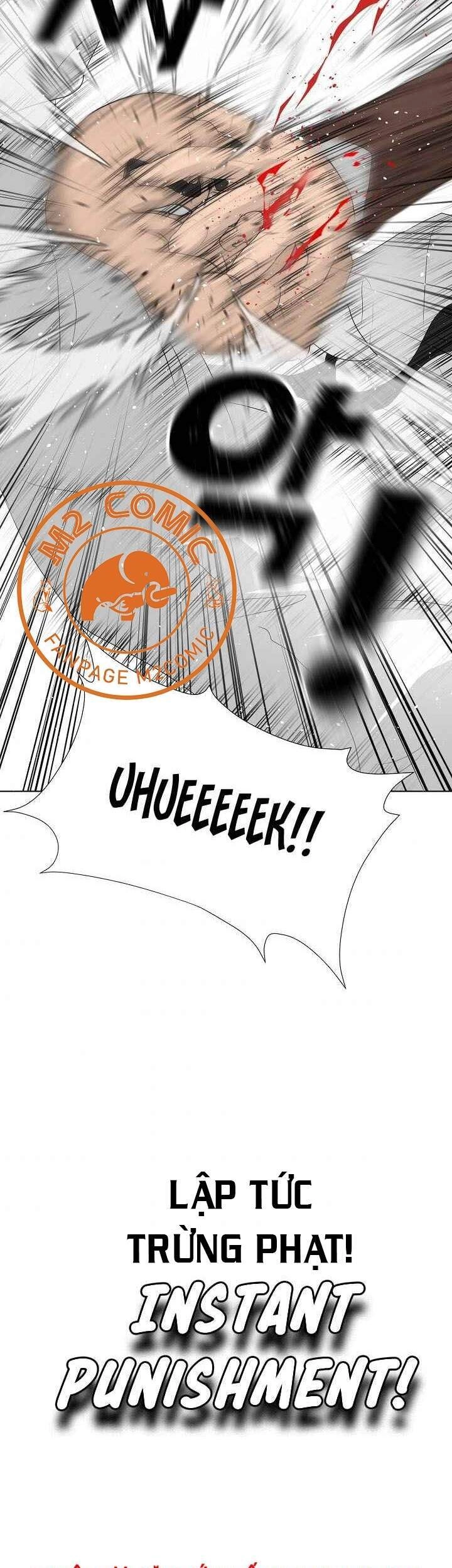 Trigger Chapter 26 - 58