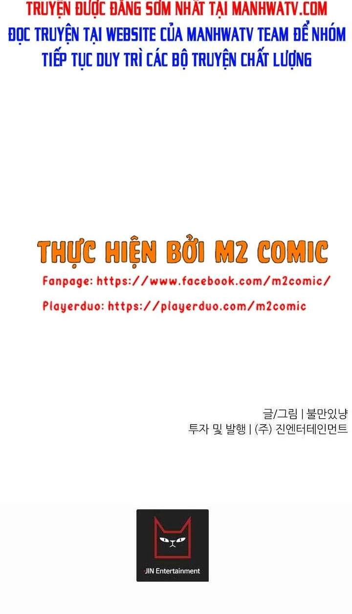 Trigger Chapter 26 - 59