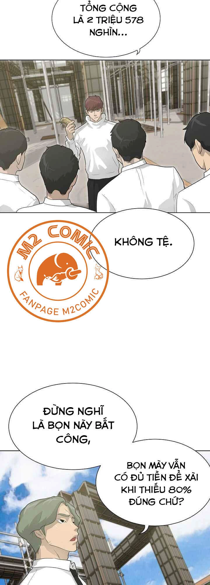 Trigger Chapter 27 - 4