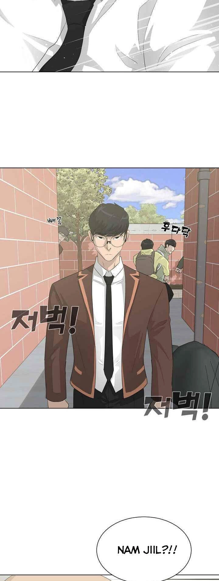 Trigger Chapter 27 - 9