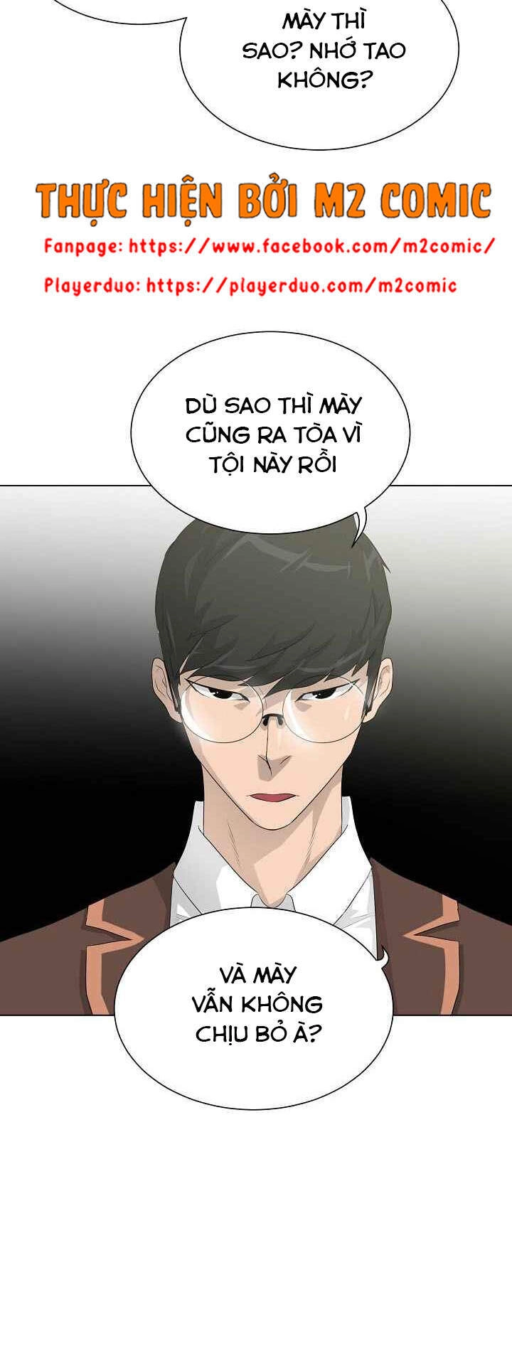 Trigger Chapter 27 - 11