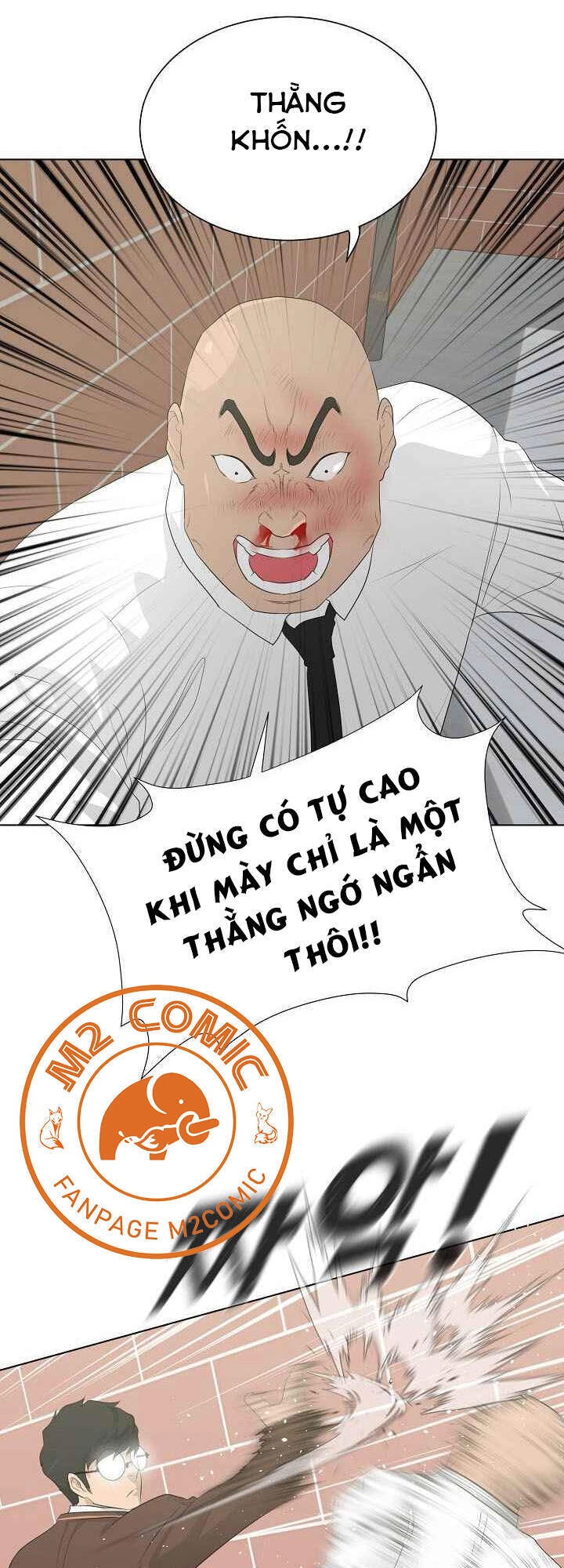 Trigger Chapter 27 - 12