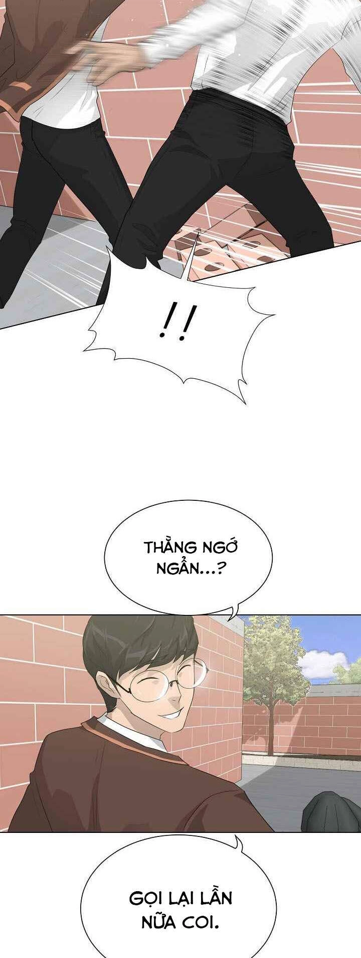 Trigger Chapter 27 - 13