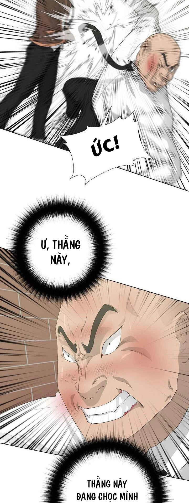 Trigger Chapter 27 - 15