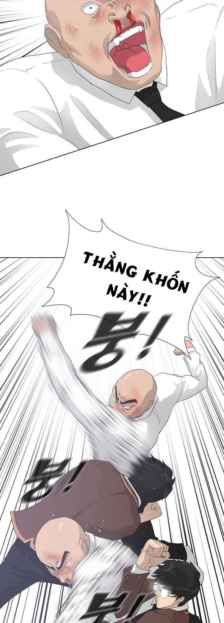 Trigger Chapter 27 - 17