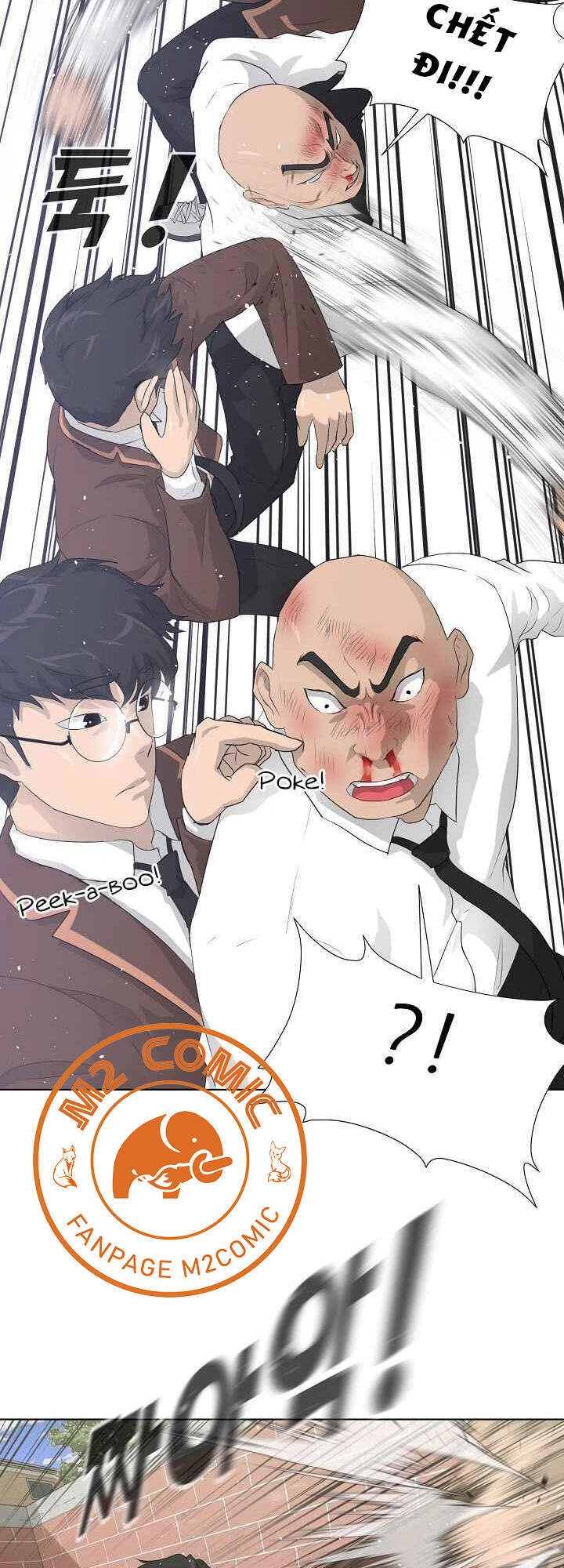 Trigger Chapter 27 - 19