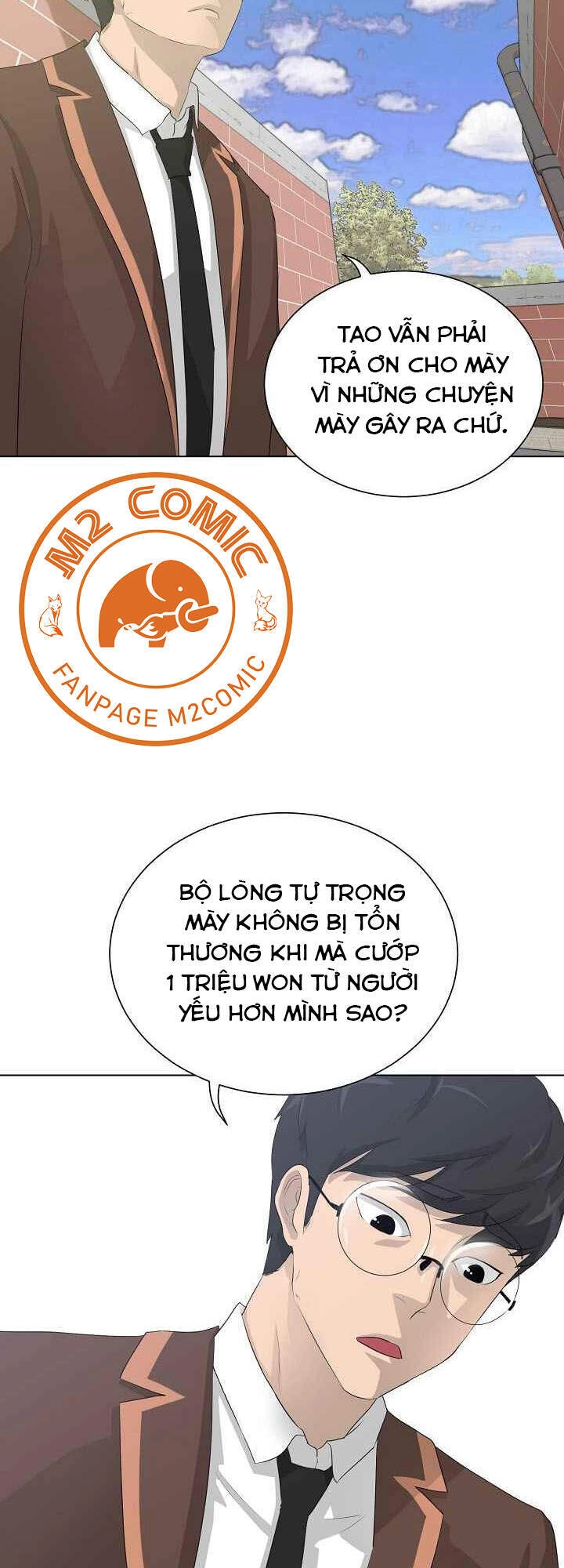 Trigger Chapter 27 - 25