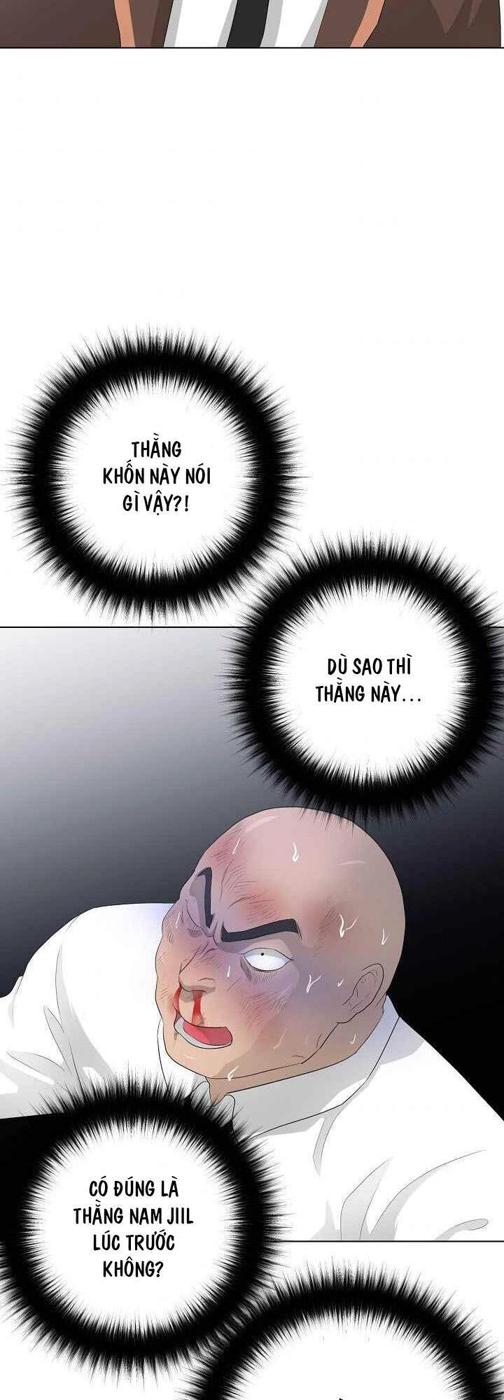 Trigger Chapter 27 - 26