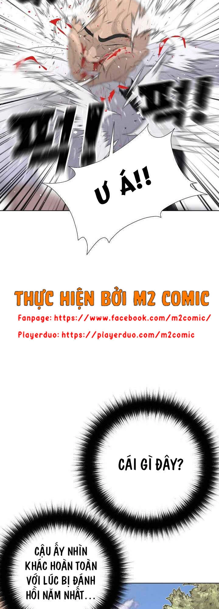 Trigger Chapter 27 - 44