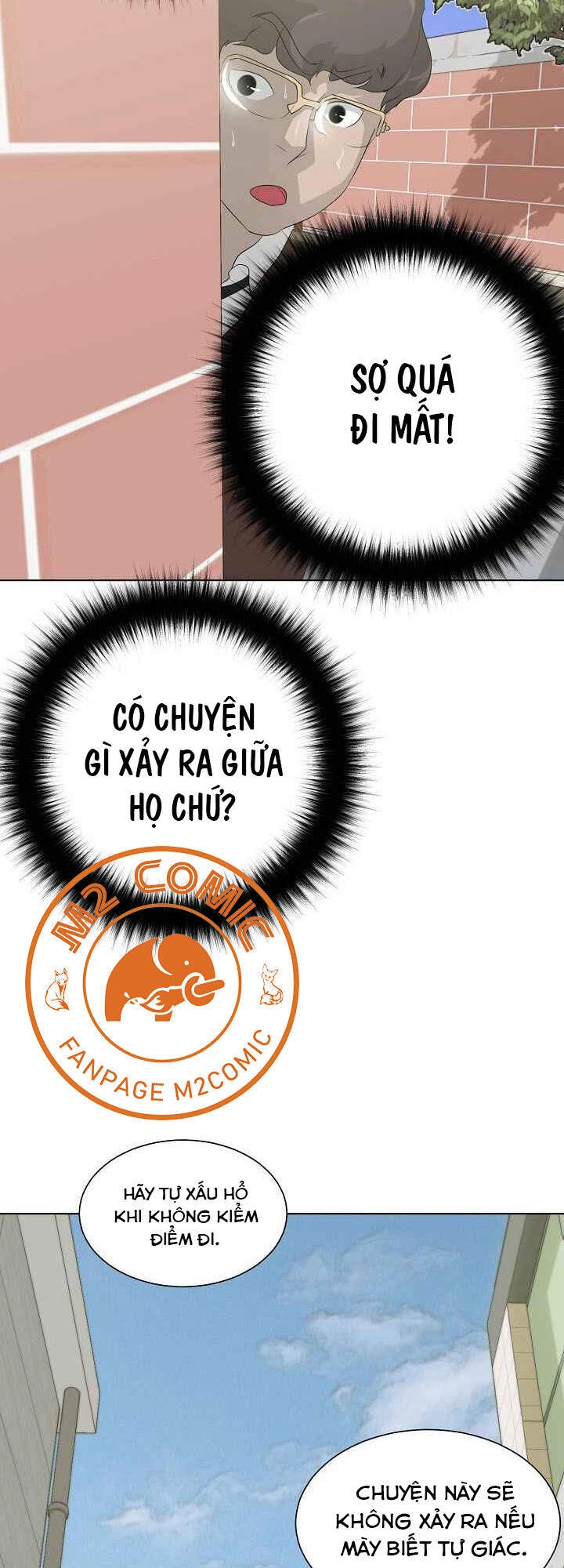 Trigger Chapter 27 - 46