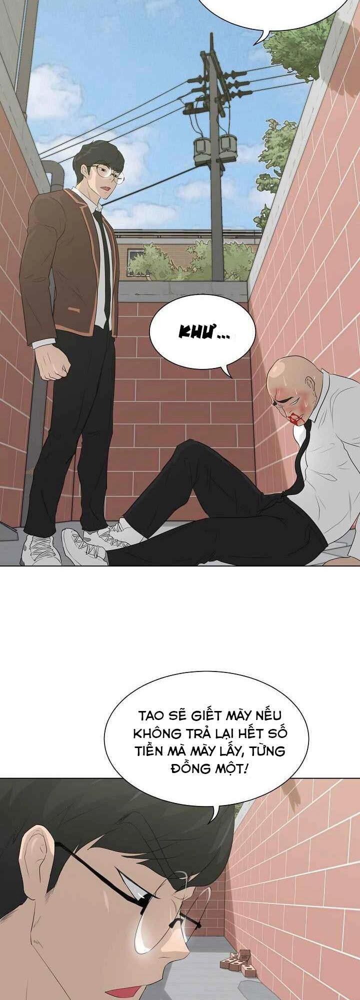 Trigger Chapter 27 - 47