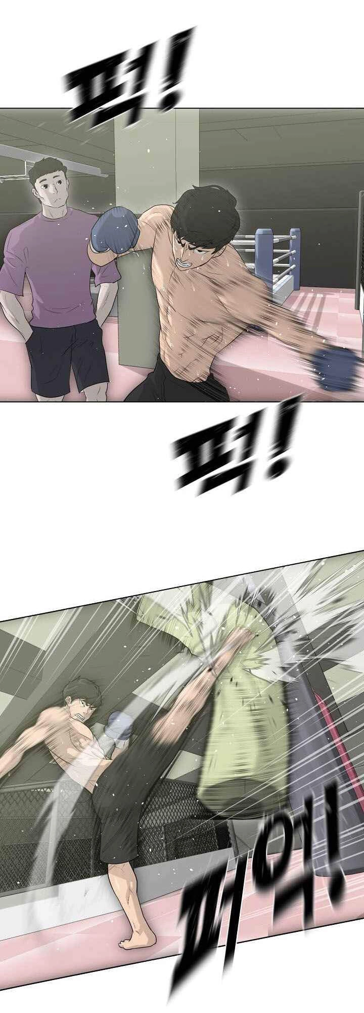 Trigger Chapter 27 - 53