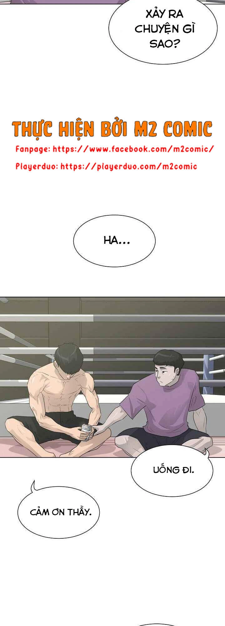 Trigger Chapter 27 - 56