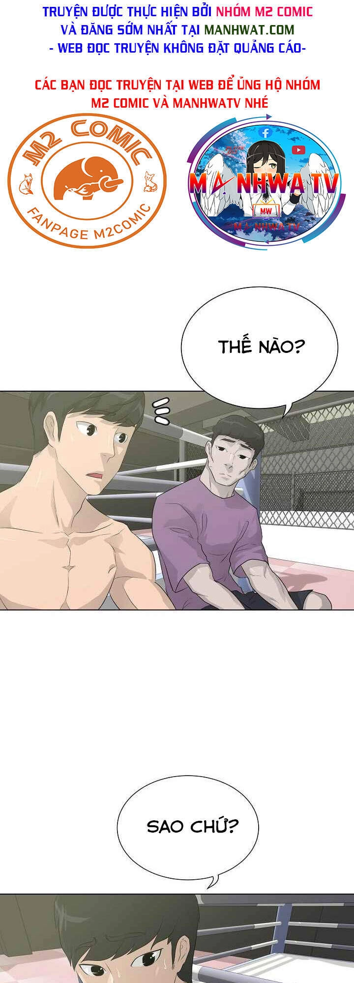 Trigger Chapter 27 - 62