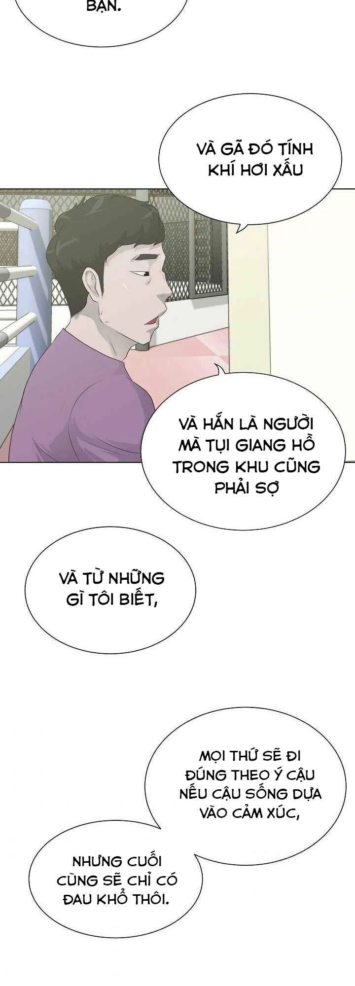 Trigger Chapter 27 - 65