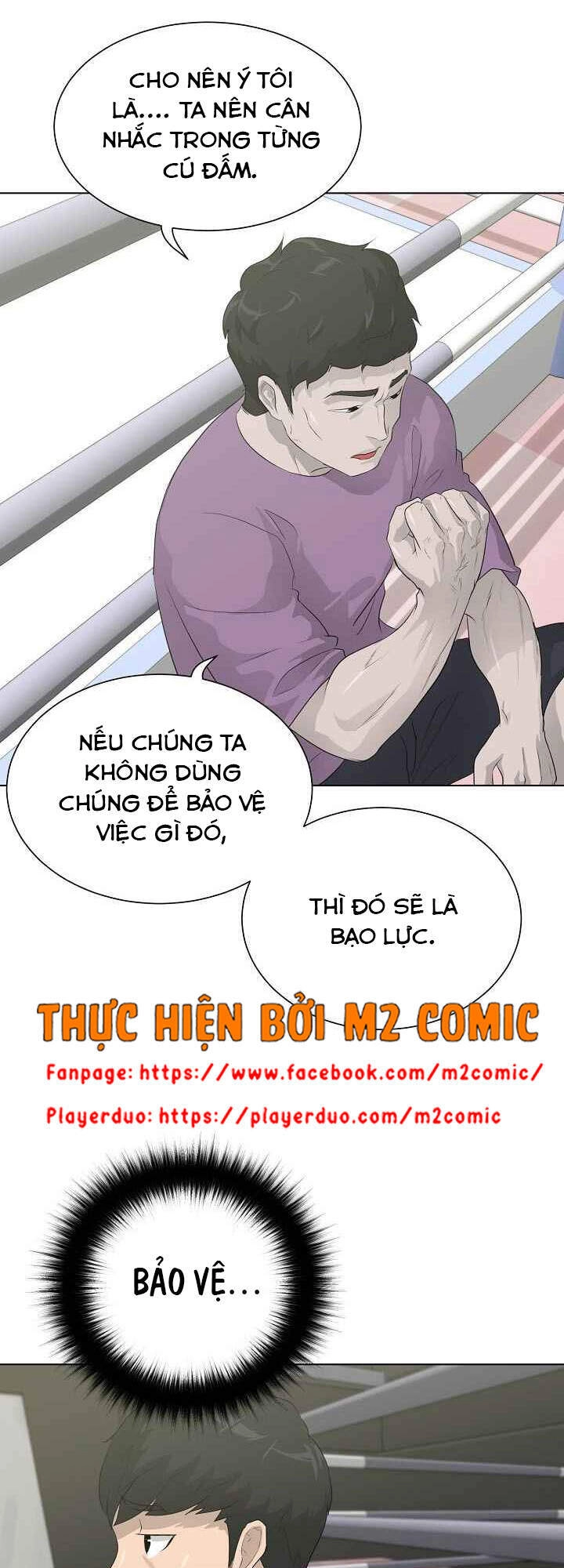 Trigger Chapter 27 - 68