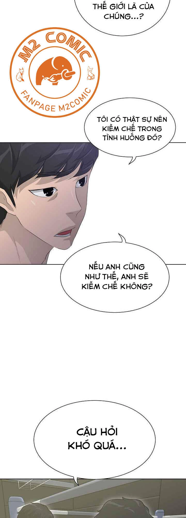 Trigger Chapter 27 - 73