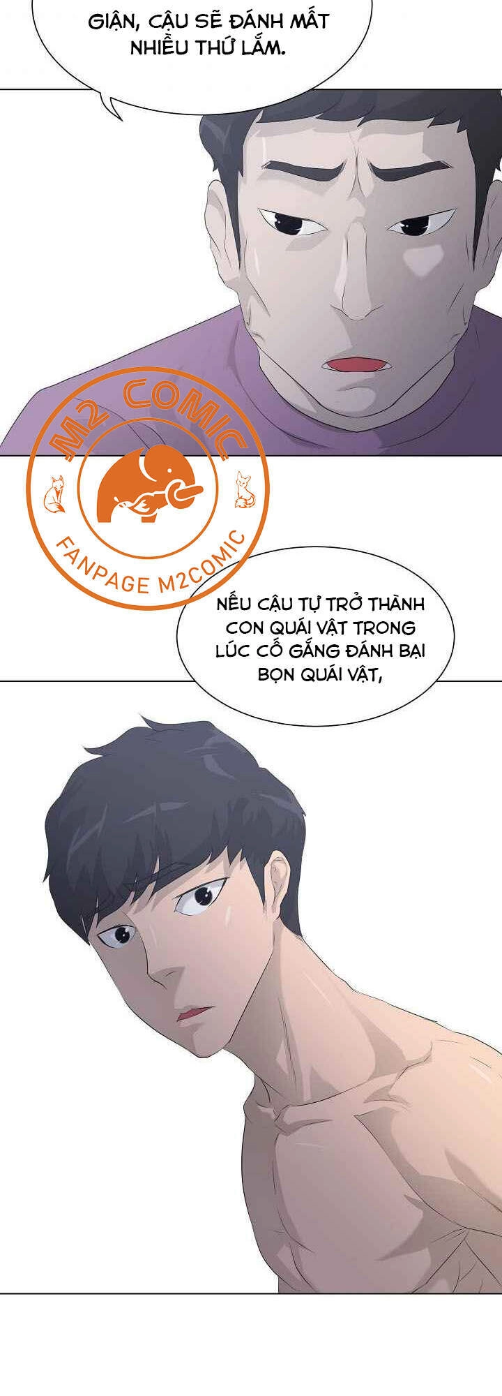 Trigger Chapter 27 - 76