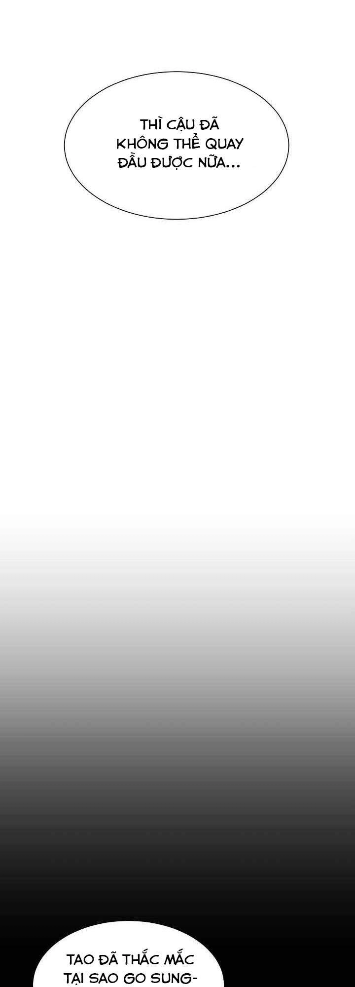 Trigger Chapter 27 - 77