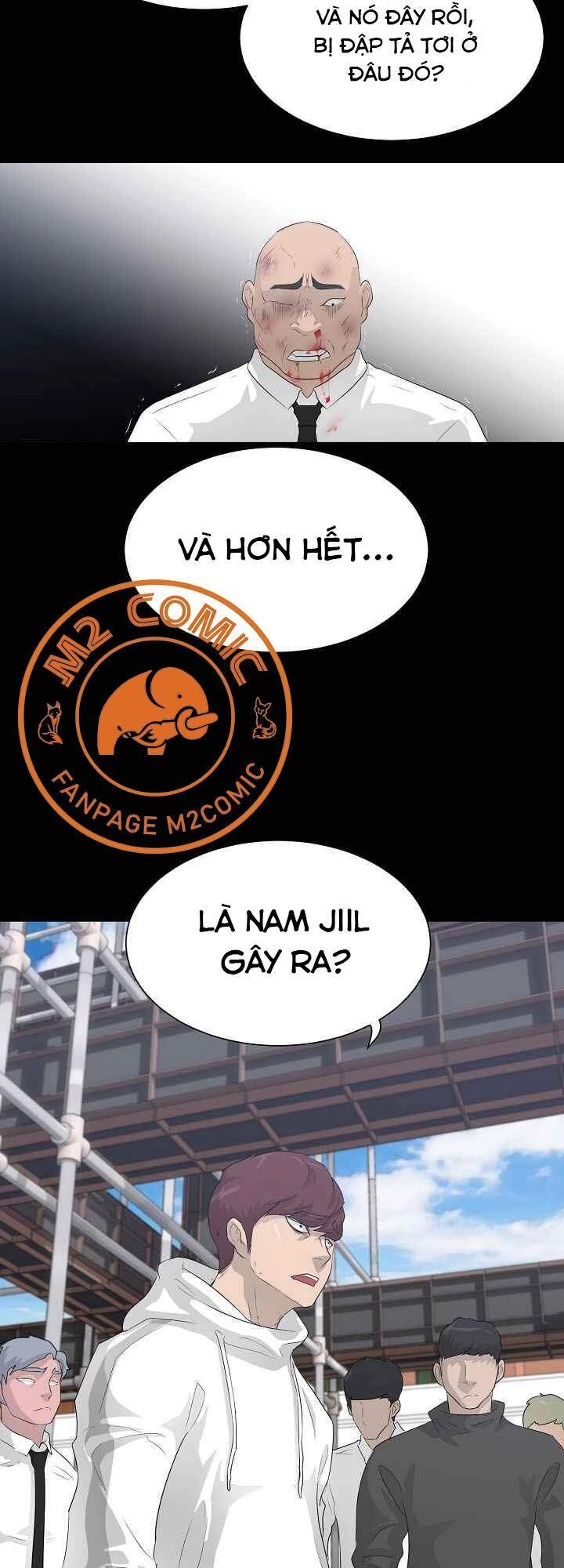 Trigger Chapter 27 - 79