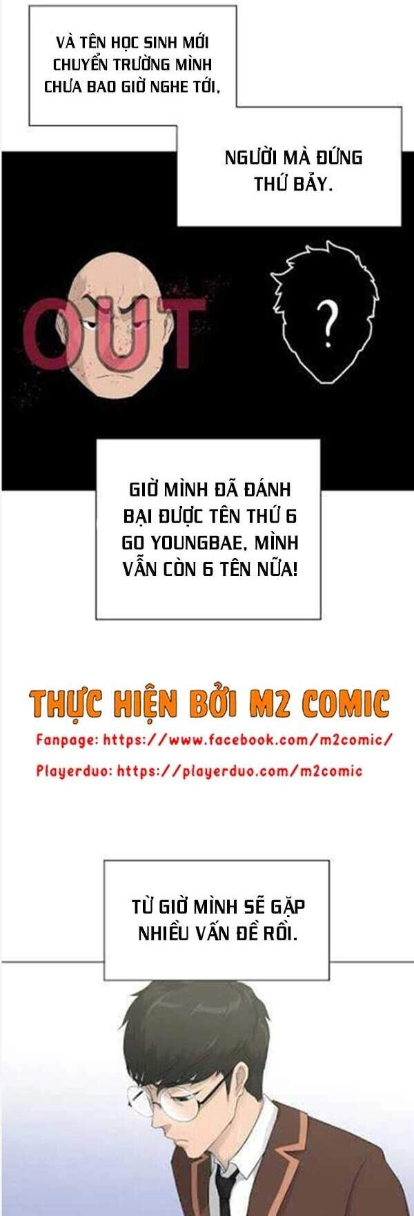 Trigger Chapter 28 - 3