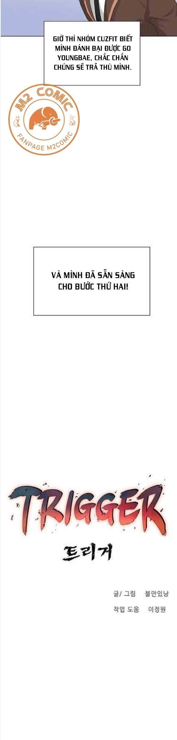Trigger Chapter 28 - 4