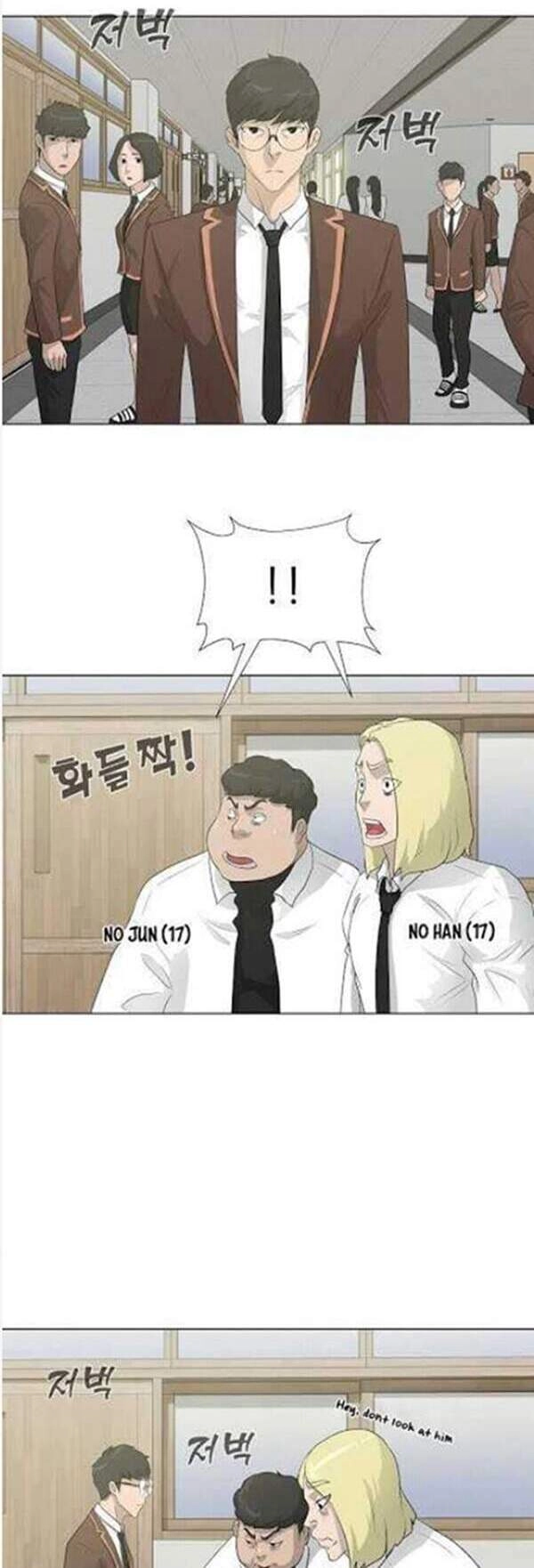 Trigger Chapter 28 - 5